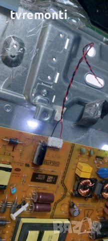 LED подсветка за дисплей VES550QNDB-N2-N42 за телевизор TELEFUNKEN 55inc, снимка 2 - Части и Платки - 39863634