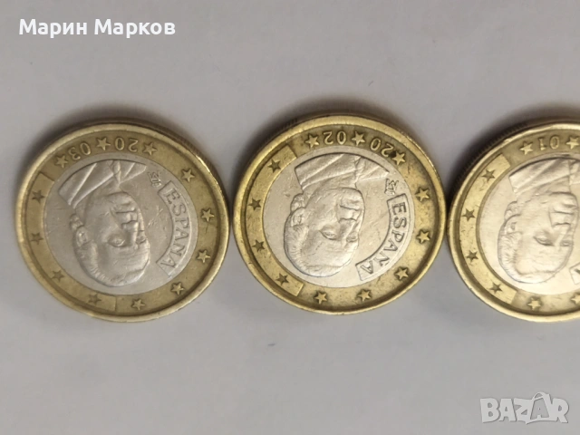 Евро Испания , снимка 3 - Нумизматика и бонистика - 53782722