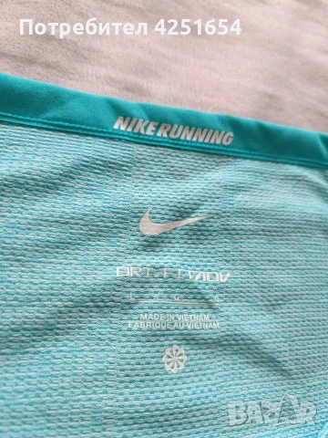 мъжки лот от три части Nike, снимка 2 - Спортни дрехи, екипи - 53664493