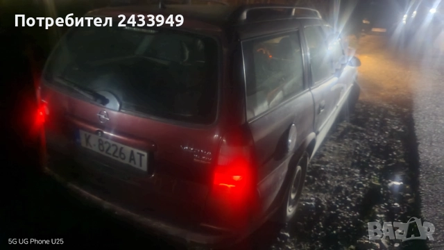 Опел Вектра комби 1.6l.V Спешно, снимка 2 - Автомобили и джипове - 52552246