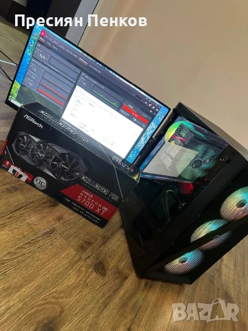 Геймърски компютър i5 6600K / RX 5700 XT / 16GB RAM , снимка 5 - Геймърски - 53490643