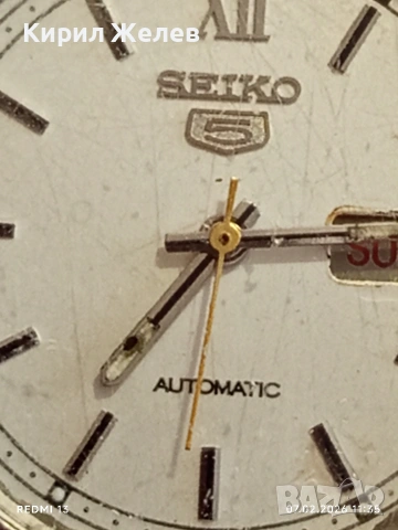 Колекционерски часовник SEIKO 5 AUTOMATIC за КОЛЕКЦИОНЕРИ 52845, снимка 4 - Антикварни и старинни предмети - 53390401