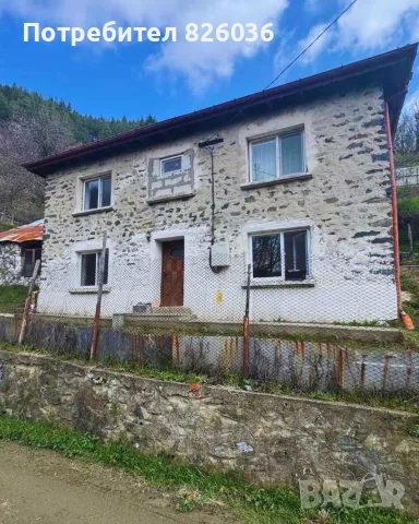 Къща в село Аламовци, Златоград