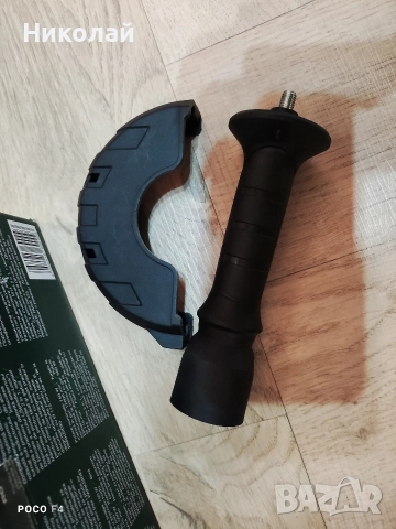 Ъглошлайф Parkside , снимка 5 - Други инструменти - 52811045