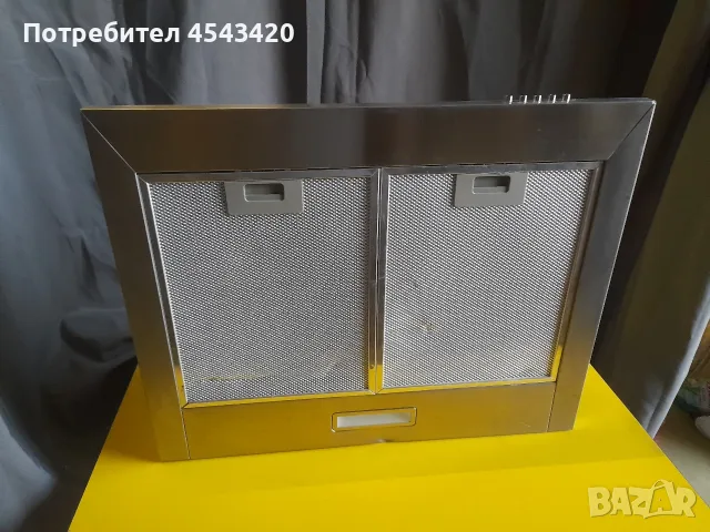 Преценено! Нов абсорбатор/аспиратор/ширм Logik, снимка 4 - Абсорбатори - 56183598