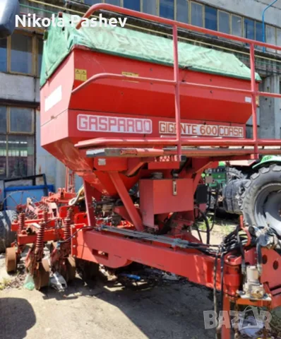 Гаспардо Джиганте 600 Корса (Gaspardo Gigante 600 Corsa
