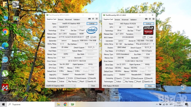 Лаптоп Lenovo IdeaPad G510, снимка 8 - Лаптопи за дома - 52912641