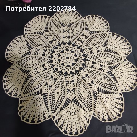 Карета на една кука , снимка 1