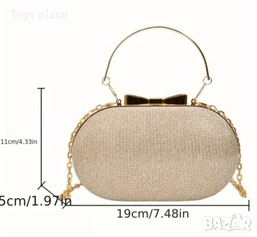 Официална златиста чантичка, Бляскава малка чанта за повод, бал, сватба , снимка 3 - Чанти - 51712419