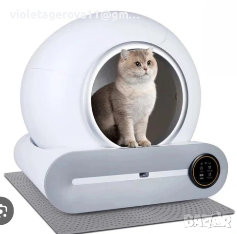 електрическа котешка тоалетна