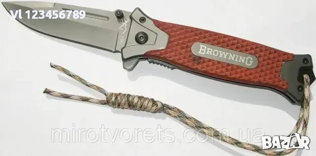 Сгъваем автоматичен Browning 364 (кафяв) -88х220, снимка 2 - Ножове - 50718992