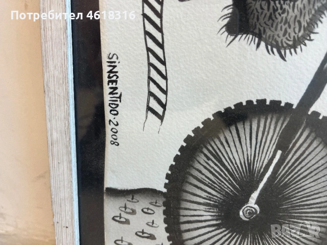 Картини, снимка 17 - Картини - 53778249