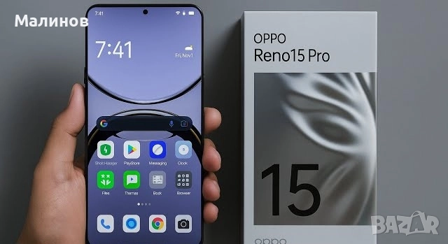 Oppo Reno 15 Pro Dual sim 5G c 6500mAh батерия от Get Mobile , снимка 7 - Телефони с две сим карти - 49419066