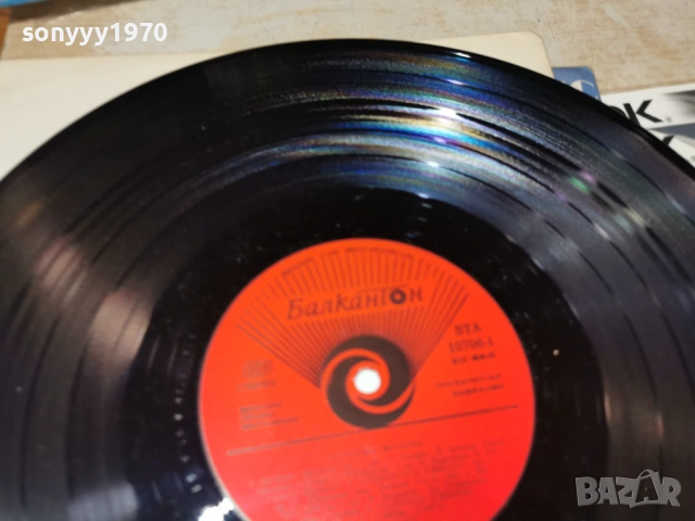 ЕСТРАДНА МОЗАЙКА 2201261948, снимка 14 - Грамофонни плочи - 53192676