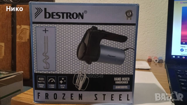 bestron миксер 400 вата