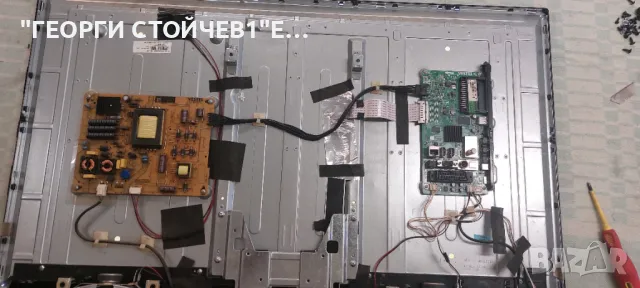 TELEFUNKEN   D39F272N3CW    17MB97   17IPS71  VES390UNDA-2D-N02 , снимка 3 - Части и Платки - 47568661