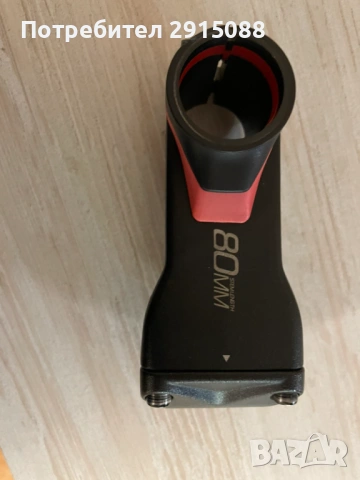 части за велосипед, снимка 3 - Велосипеди - 53379951