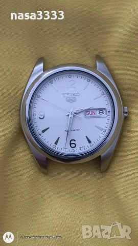 seiko 5, снимка 2 - Мъжки - 53844579