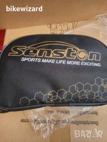 Senston Две хилки за тенис на маса + 3 топчета НОВИ, снимка 2 - Тенис - 52061568