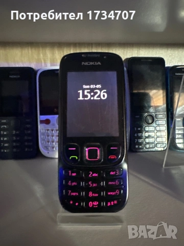 Nokia 6303 