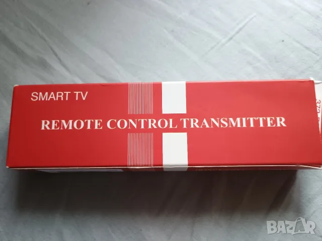 Дистанционно управление за смарт телевизор LG model: MR20GA с гласова команда, снимка 8 - Дистанционни - 55943454