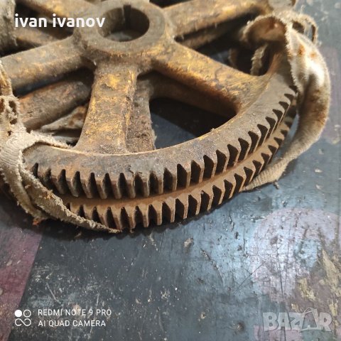 Запчатка Струг 