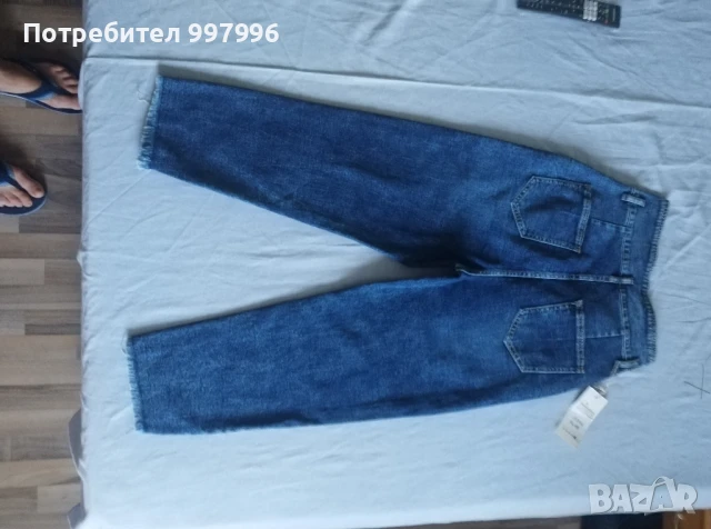 дамски дънки - ХЛ размер, снимка 10 - Дънки - 50989973