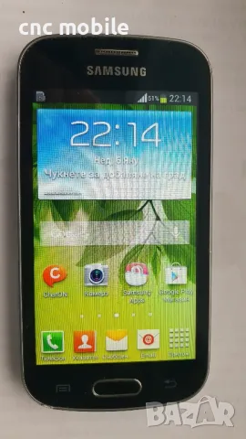 Samsung Galaxy Trend Lite - Samsung GT-S7390G