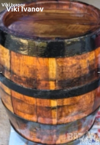 Буре 10литра 