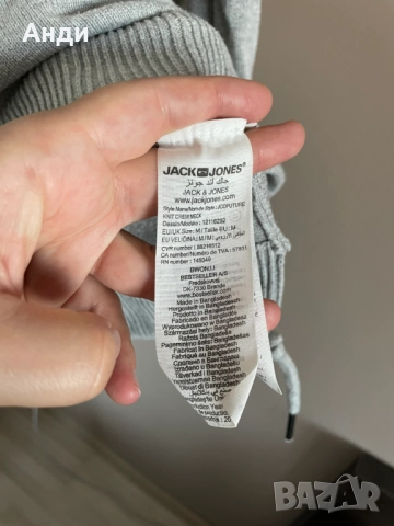 Core by Jack & Jones Сив мъжки пуловер, M размер, снимка 5 - Блузи - 51861336