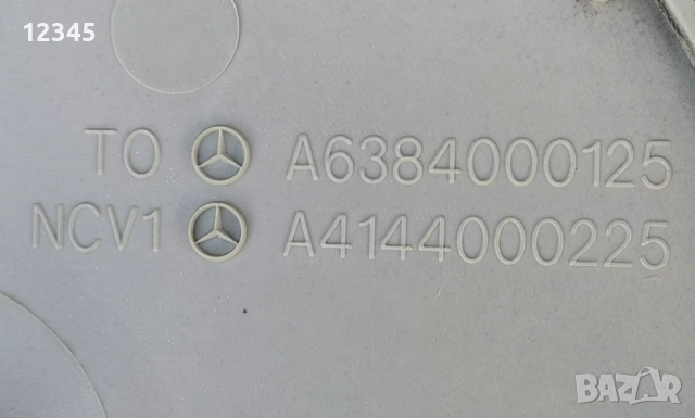 15’’5x112 originalni za mercedes vito/viano + нови зимни гуми 215/65R15C+тасове-№631, снимка 7 - Гуми и джанти - 51842967