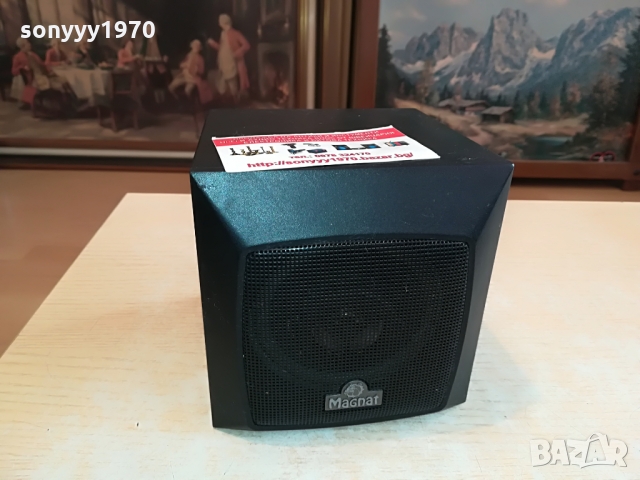 MAGNAT-13Х13Х13СМ-1БР ВНОС GERMANY 0903221746, снимка 2 - Тонколони - 36048546