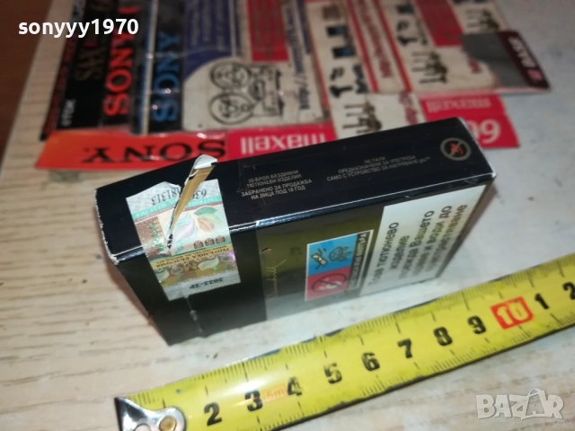 DUNHILL BLACK-ПРАЗНА КУТИЯ ЗА КОЛЕКЦИЯ 1911251840, снимка 10 - Колекции - 52470189