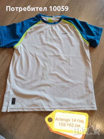 Блузи ризи тениски къс ръкав, 158 см до S размер , снимка 9 - Ризи - 41880097