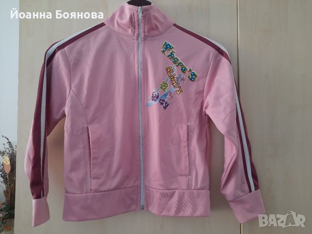 Детско горнище за момиче