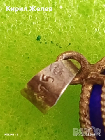 Сребърна висулка синьо око Назар великолепна много красива 32380, снимка 4 - Колиета, медальони, синджири - 52606783