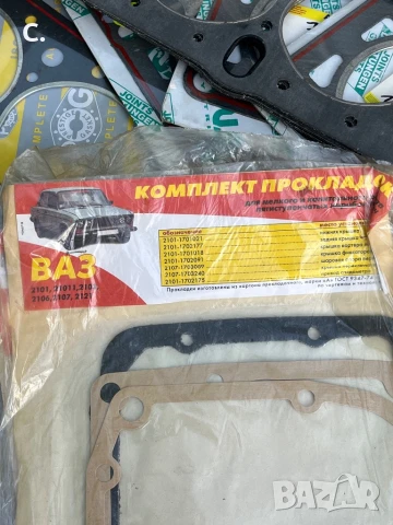 Lada/Лада гарнитури всякакви ваз , снимка 8 - Части - 50466273