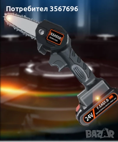 15см - Ръчен електрически верижен трион от закалена стомана с Две батерии !, снимка 4 - Други инструменти - 50630158