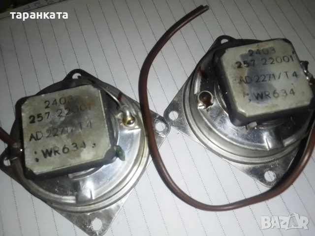 високо честотни говорители Phillips , снимка 5 - Тонколони - 51068997