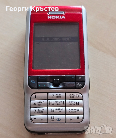 Nokia 3230 - вече за ремонт, снимка 13 - Nokia - 44512187