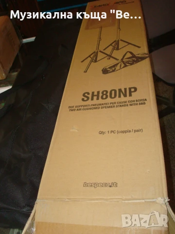 Стойки за тонколони Bespeco SH80NP /комплект с калъф/, снимка 13 - Други - 50710847
