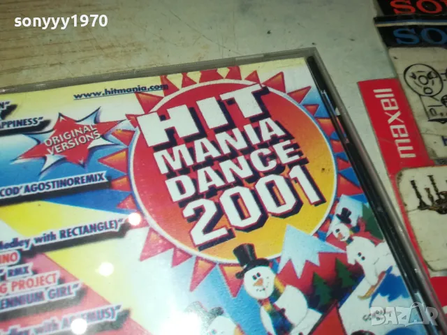 HIT MANIA DANCE 2001 CD 1605251953, снимка 6 - CD дискове - 50317355