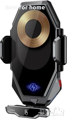 Безжично зарядно и стойка  за мобилен телефон за кола XHWSTFS