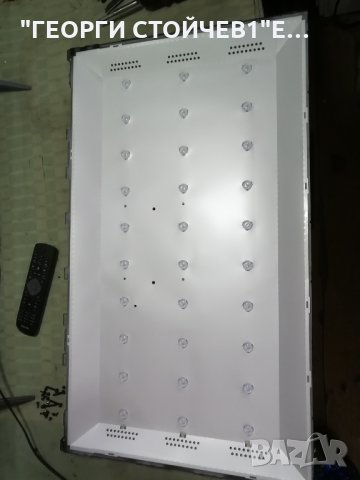 STR 32HZ4003N  MS34631-ZC01-01 LSC320AN10-H, снимка 6 - Части и Платки - 35991015