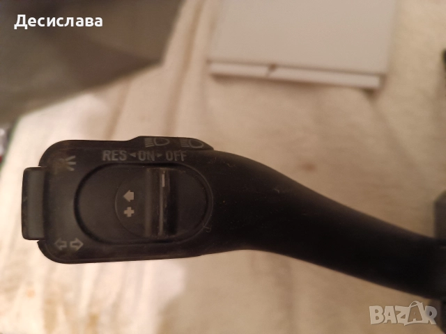 Лост за автопилот, типтроник VW Audi Seat Skoda *Безплатна доставка, снимка 2 - Части - 52577500