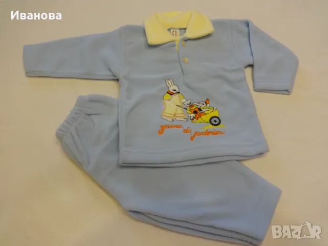 Разпродажба 3 бр. Нови поларени бебешки комплекта за 36 лв. общо, 12 лв, снимка 2 - Комплекти за бебе - 49189133