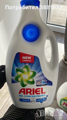 Перилни препарати ARIEL & PERSIL 6.3 л за 140 ПРАНЕТА  , снимка 10 - Перилни препарати и омекотители - 44244285