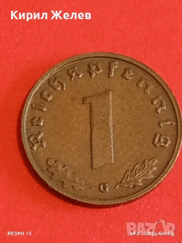 Две монети 1 / 2 райхсфенинг 1938г. Трети Райх Германия с свастика 53322, снимка 7 - Нумизматика и бонистика - 53147453