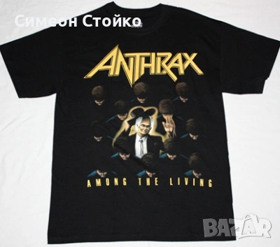 Тениска на Anthrax 