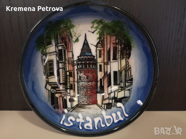 Нова Декоративна керамична купичка от Истанбул.